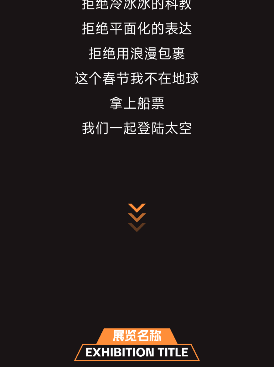 正佳-19.png