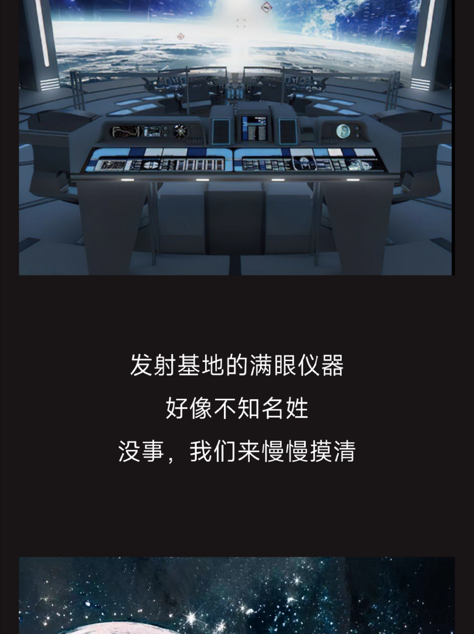 正佳-08.png