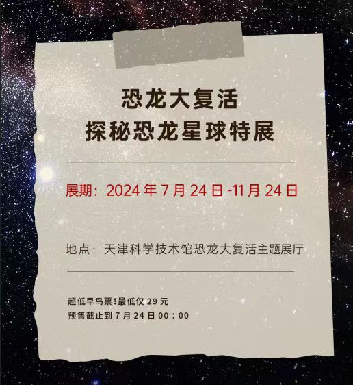 微信图片_20240719175151.jpg